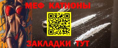 ГАЛЛЮЦИНОГЕННЫЕ ГРИБЫ Нарткала
