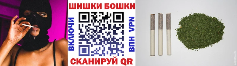 гидра как войти мориарти как зайти Конопля семена Новошахтинск